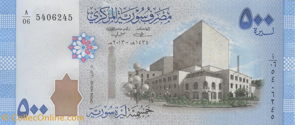 billets asie syrie 500 livres