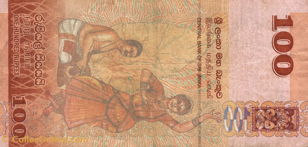 100 roupies billets asie sri lanka 100 roupies
