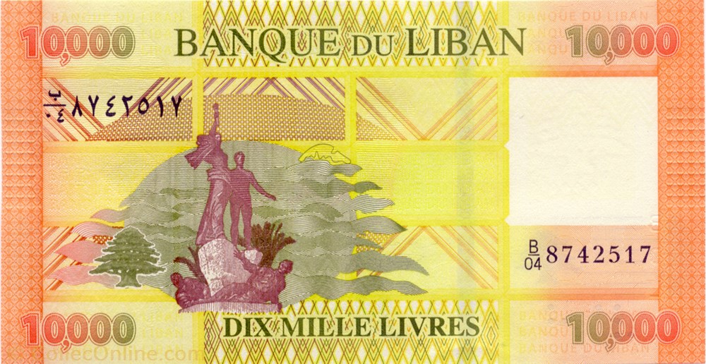 billets asie liban 10 000 livres