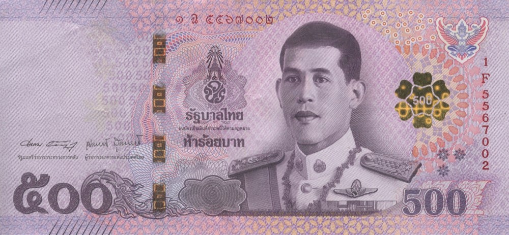 500 bahts billets asie thailande 500 bahts