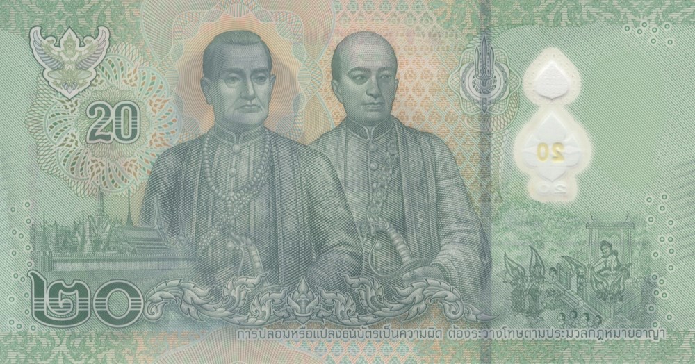 billets asie thailande 20 bahts