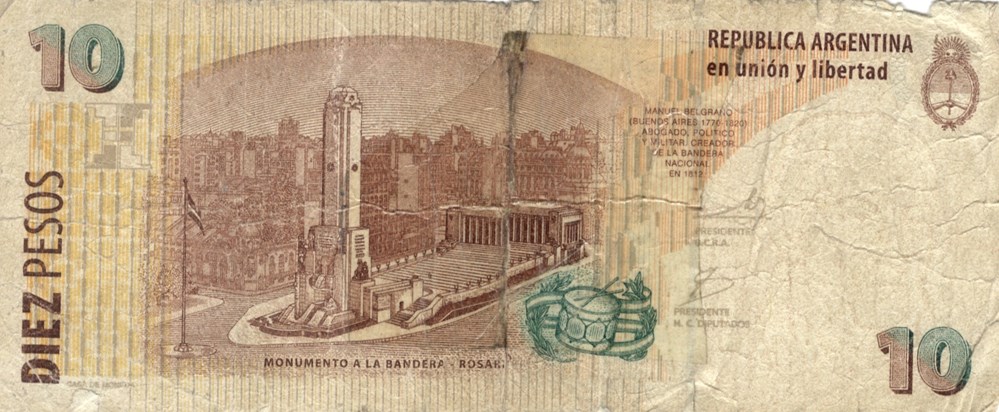 10 pesos billets amerique du sud argentine 10 pesos