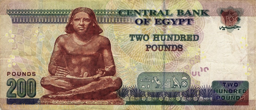 billets afrique egypte 200 livres