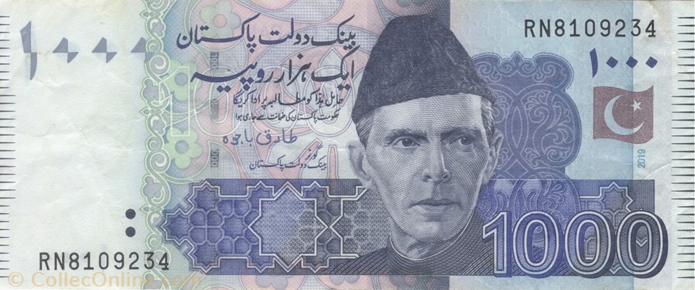 1.000 roupies billets asie pakistan 1 000 roupies