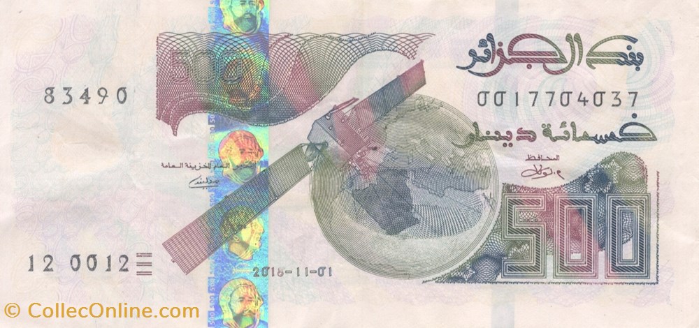 billets afrique algerie 500 dinars