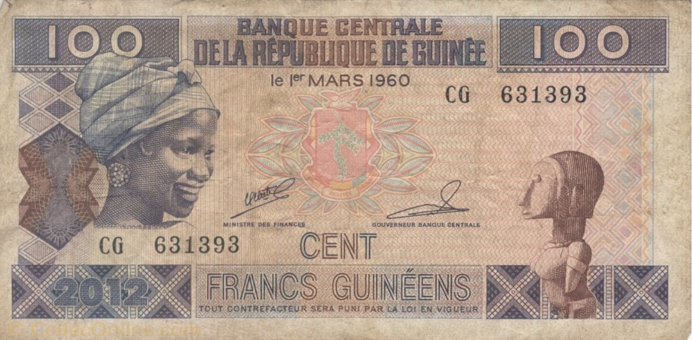 100 francs billet afrique guinee 100 francs