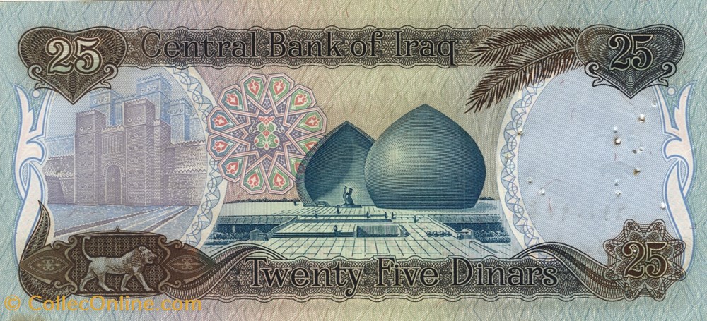 25 dinars billets asie irak 25 dinars