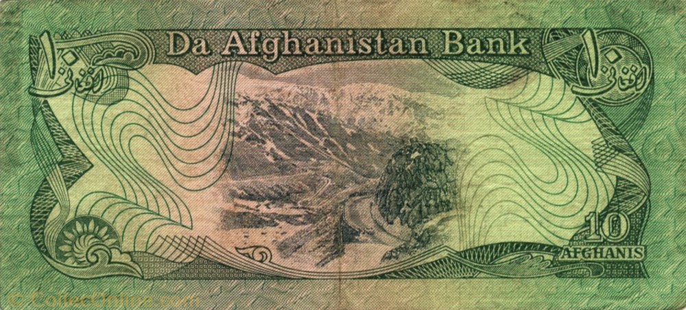 billets asie afghanistan 10 afghanis