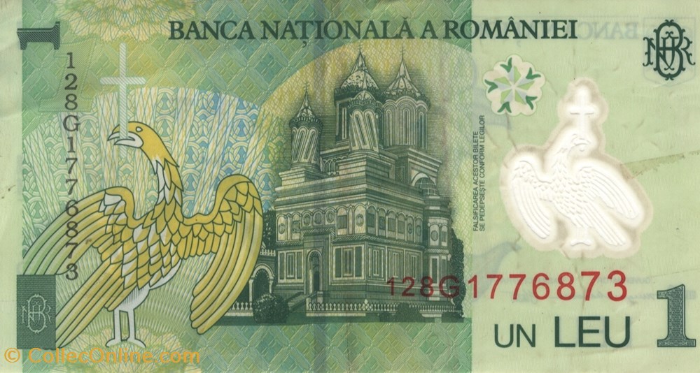 1 leu billets europe roumanie 1 leu