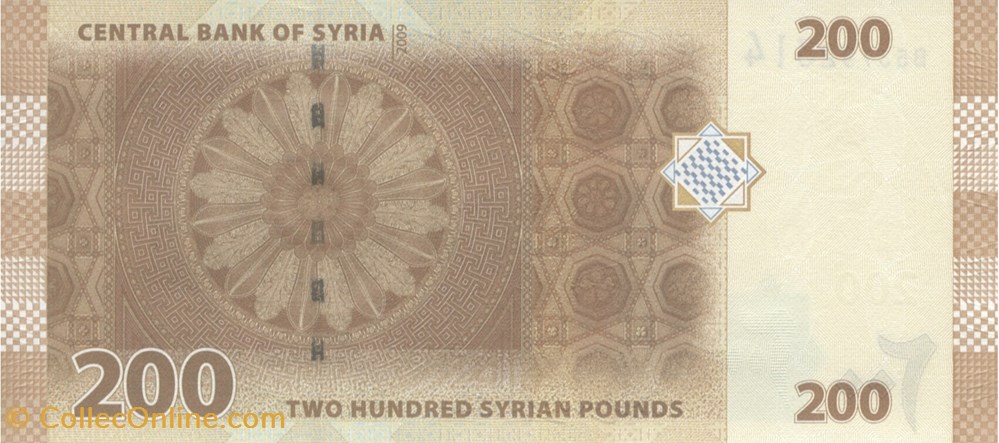 200 livres billets asie syrie 200 livres