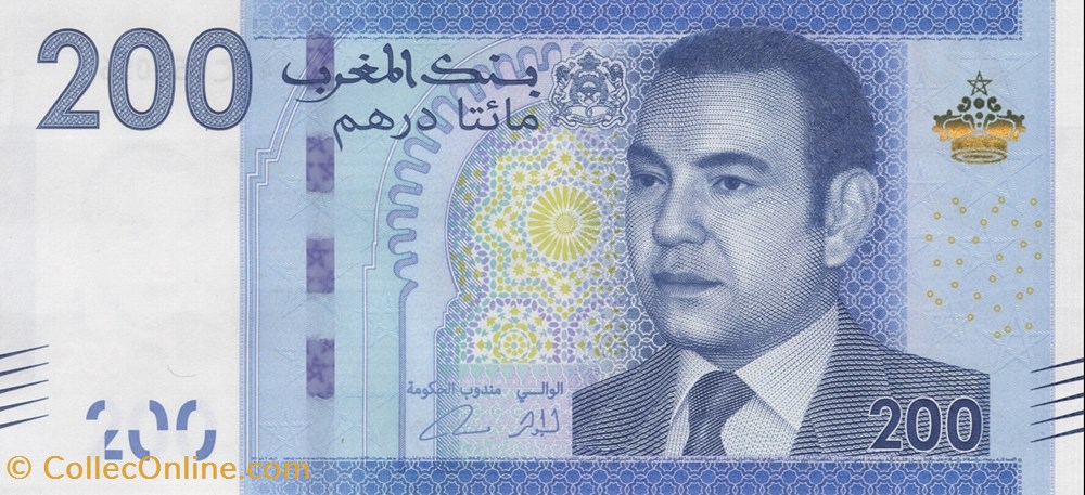 200 dirhams billets afrique maroc 200 dirhams