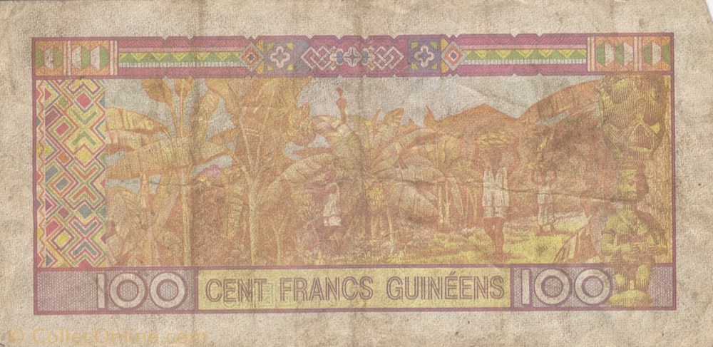 100 francs billet afrique guinee 100 francs