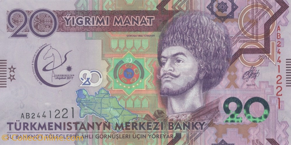 20 manat billets asie turkmenistan 20 manat