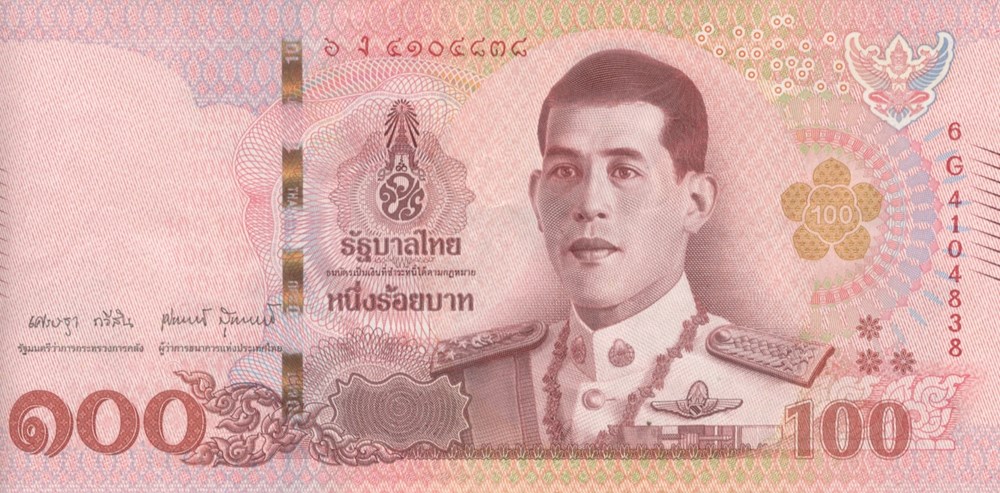 100 bahts billets asie thailande 100 bahts