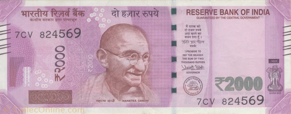 2.000 roupies billets asie inde 2 000 roupies