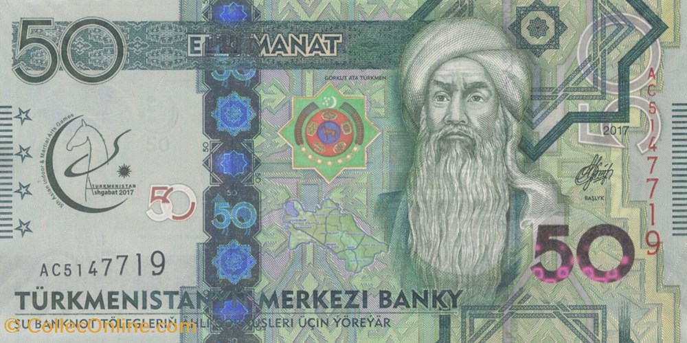 50 manat billets asie turkmenistan 50 manat