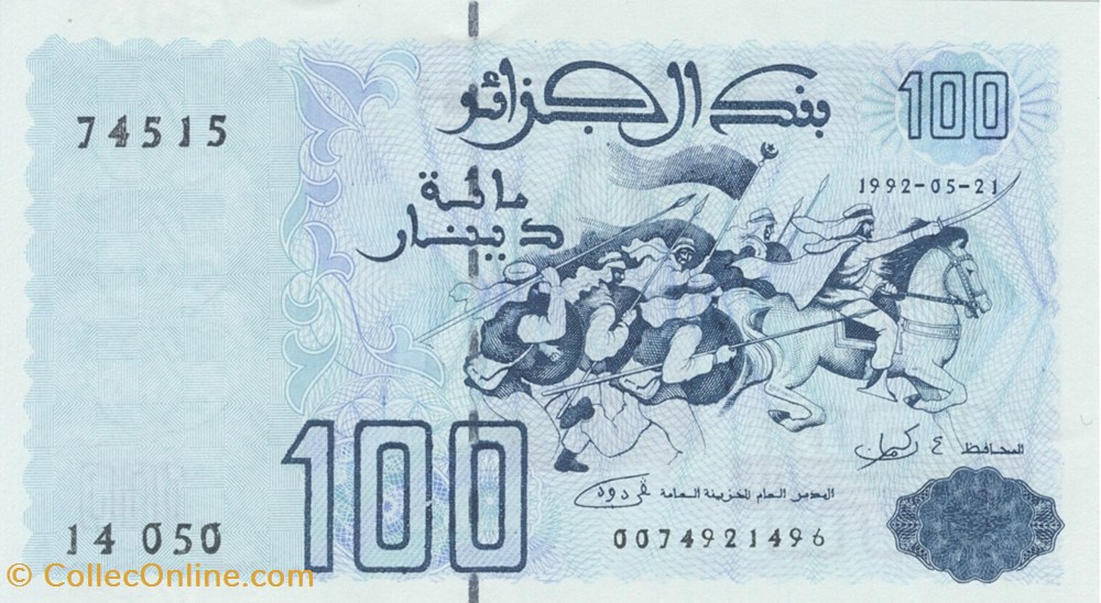100 dinars billets afrique algerie 100 dinars