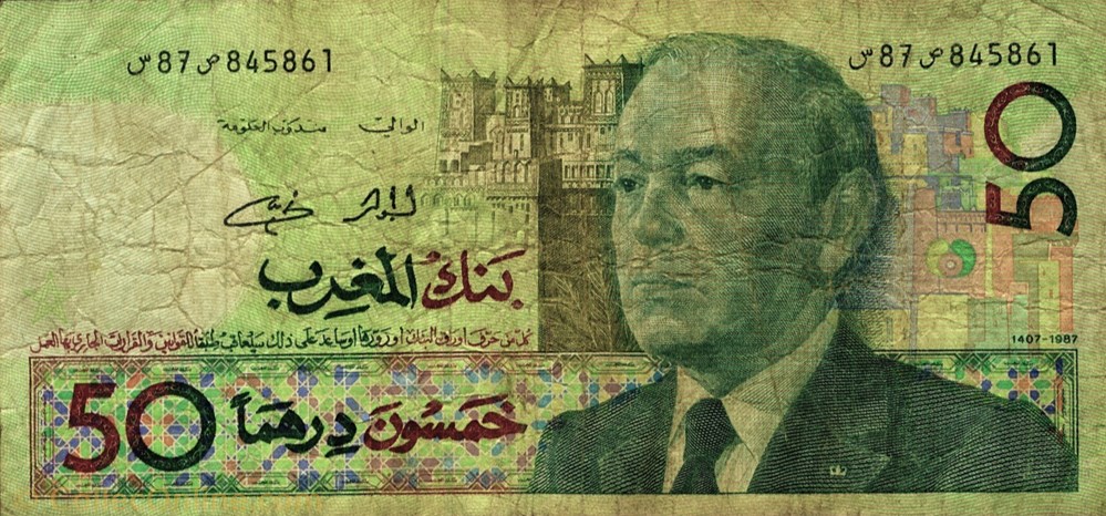 50 dirhams billet afrique maroc 50 dirhams