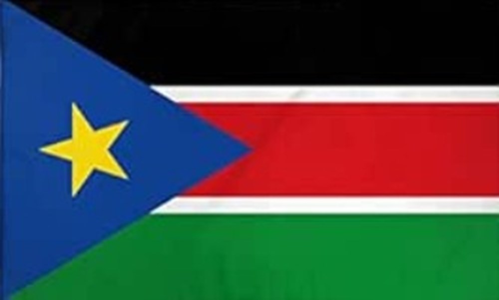 Soudan du Sud billets afrique soudan du sud