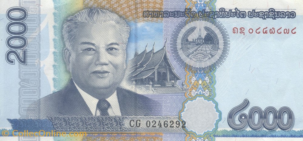 billets 2 000 kip