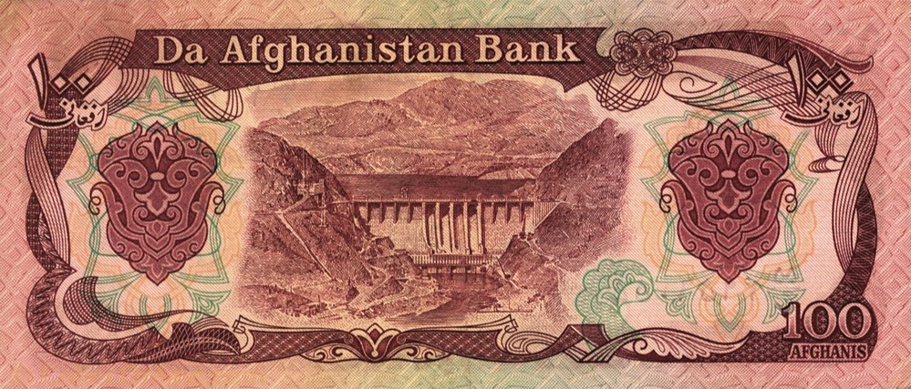 100 afghanis billets asie afghanistan 100 afghanis