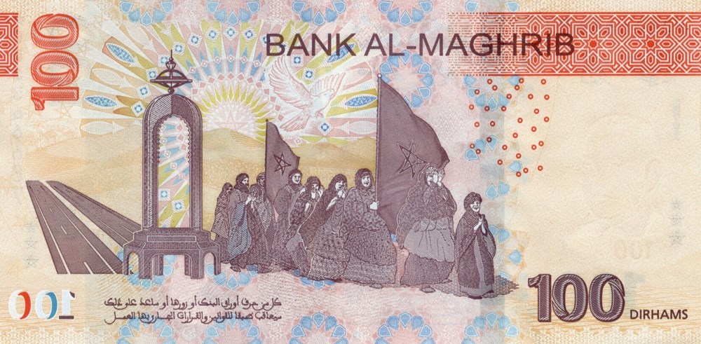100 dirhams billets afrique maroc 100 dirhams