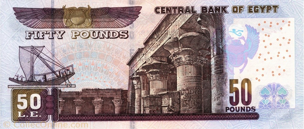 billets afrique egypte 50 livres