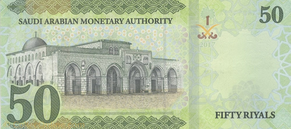 billets asie arabie saoudite 50 riyals