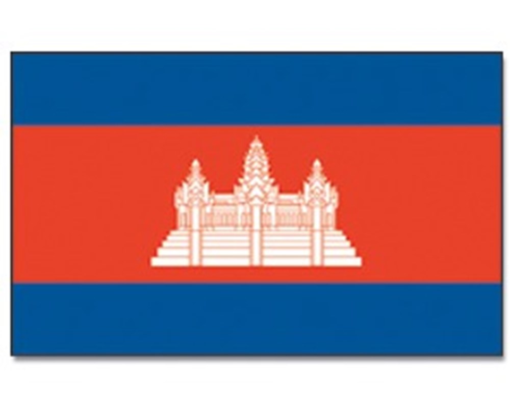 Cambodge billets asie cambodge