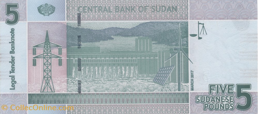 5 livres billets afrique soudan 5 livres