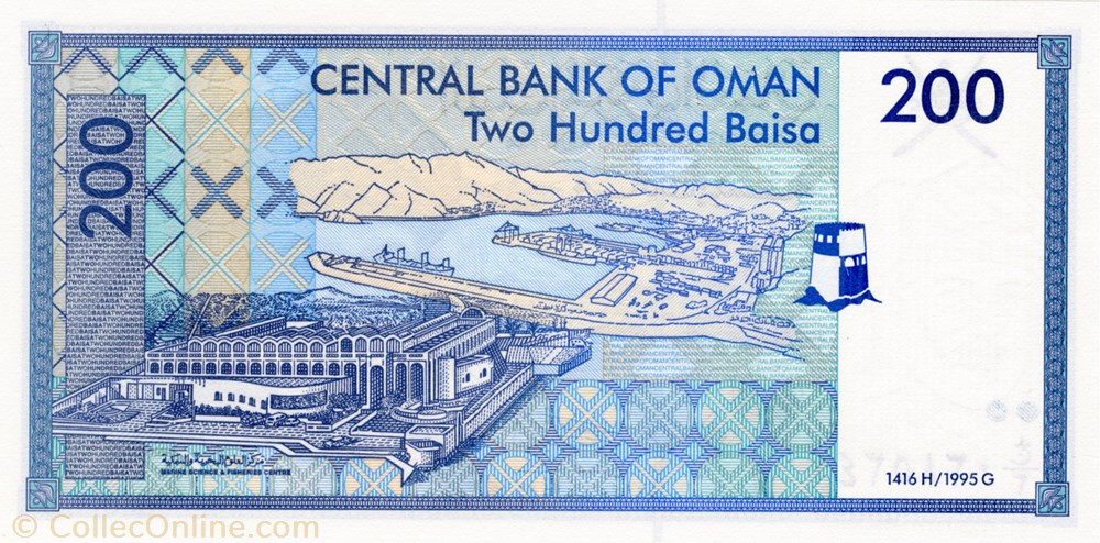 billets asie oman 200 baisas