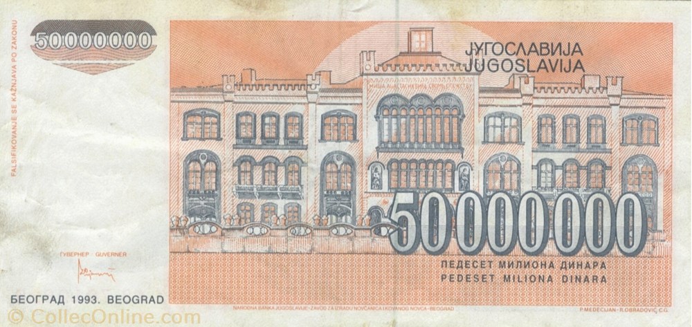 50.000.000 dinars billets europe yougoslavie 50 000 000 dinars