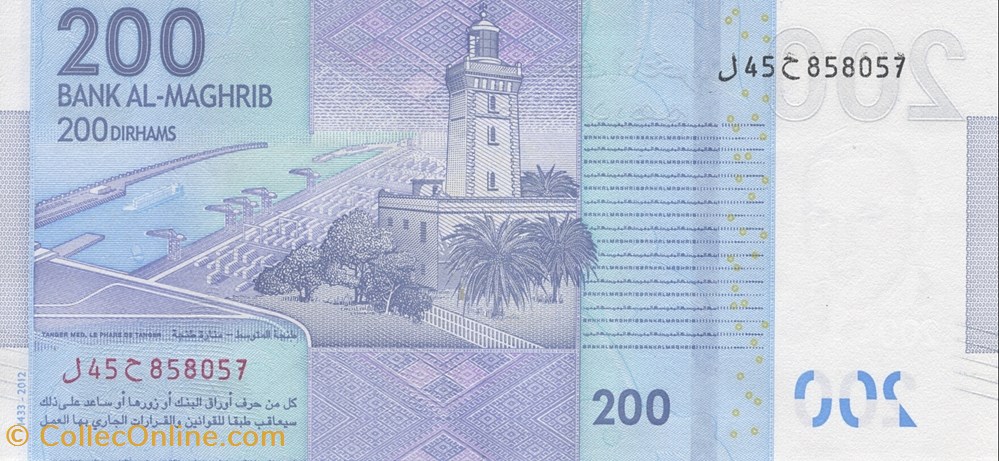 billets afrique maroc 200 dirhams