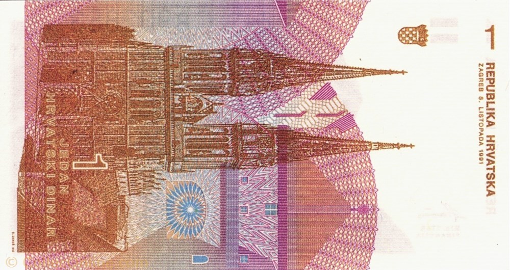 billet europe croatie 1 dinar