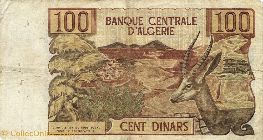 billets afrique algerie 100 dinars