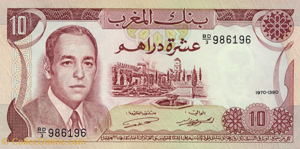 billets afrique maroc 10 dirhams