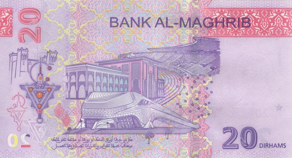 20 dirhams billets afrique maroc 20 dirhams