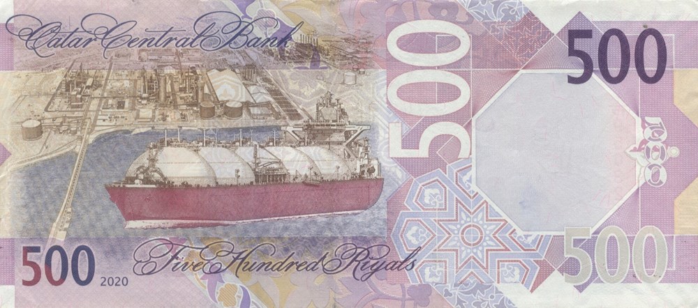 500 riyals billets asie qatar 500 riyals