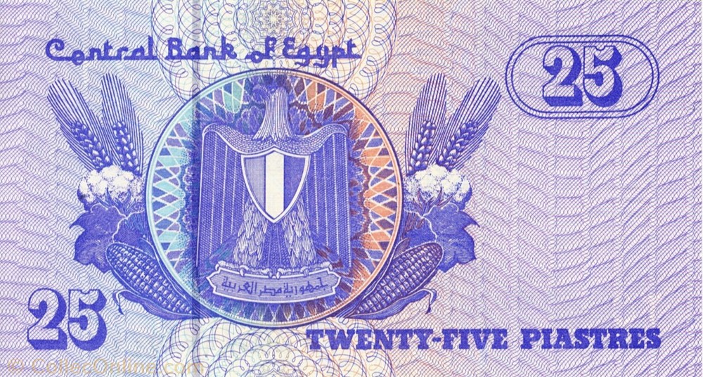 25 piastres billets afrique egypte 25 piastres