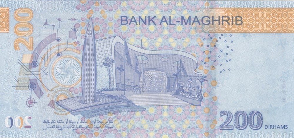 200 dirhams billets afrique maroc 200 dirhams