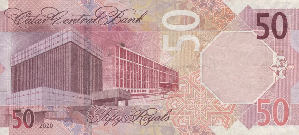 50 riyals billets asie qatar 50 riyals