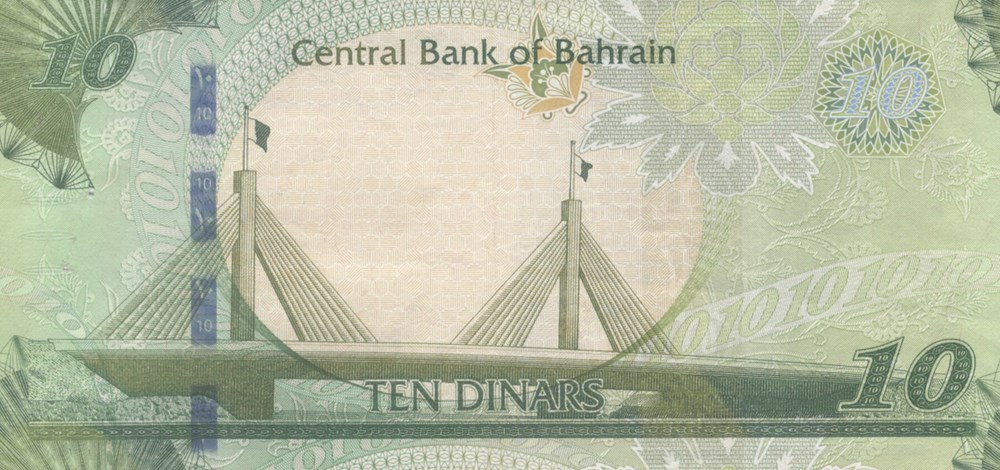 10 dinars billets asie bahrein 10 dinars