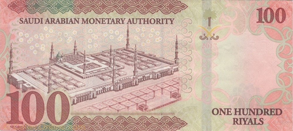 billets asie arabie saoudite 100 riyals