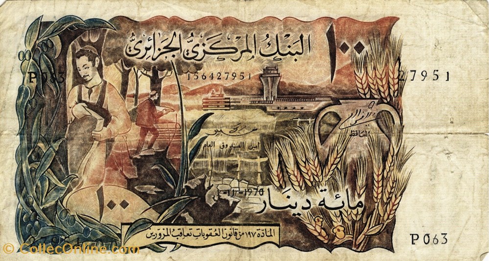 billets afrique algerie 100 dinars