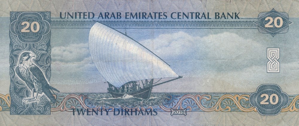 20 dirhams billets asie emirats arabes unis 20 dirhams
