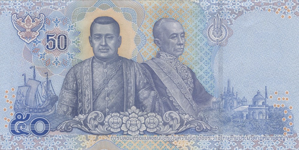 50 bahts billets asie thailande 50 bahts
