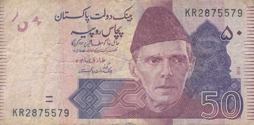 billet asie pakistan 50 roupies