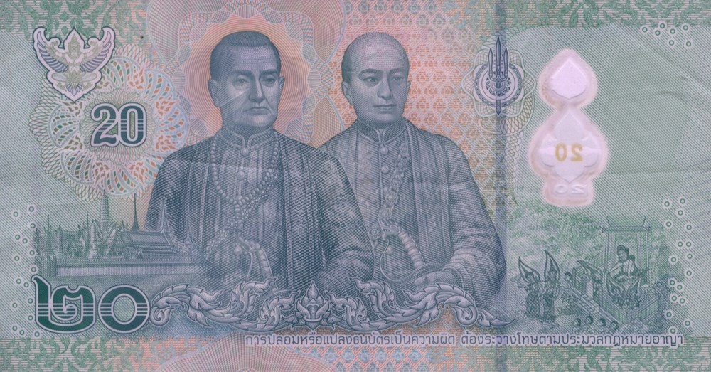 20 bahts billets asie thailande 20 bahts