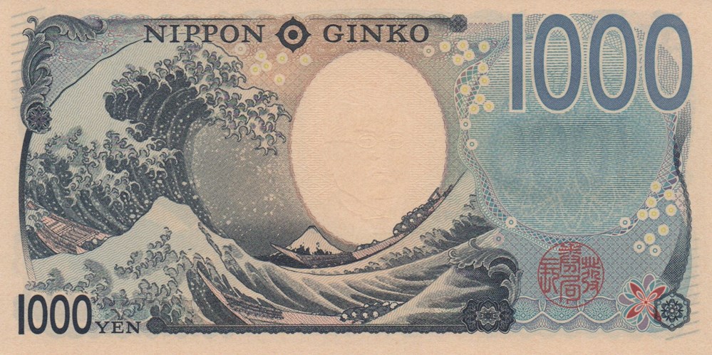 1.000 yen billets asie japon 1 000 yen