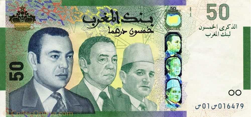 billets afrique maroc 50 dirhams